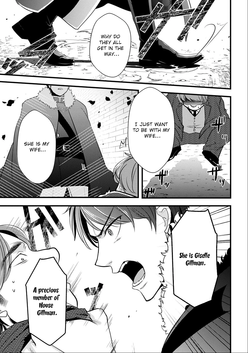 I Know, Dear Husband — The Doormat Heroine Recalls Her Past Life as an Osaka Auntie. Chapter 3 Page 7